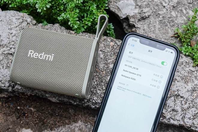 户外设计：Redmi蓝牙音箱体验ag旗舰厅app小体积大音量专为(图3)